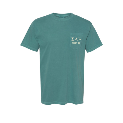 T-SHIRT - WESTERN CAROLINA UNIVERSITY - SAE - NC OMEGA