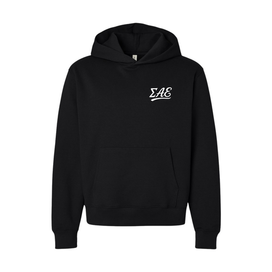 The Lazy Hoodie - Midnight Edition