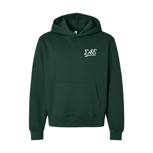 The Lazy Hoodie - Forest Edition