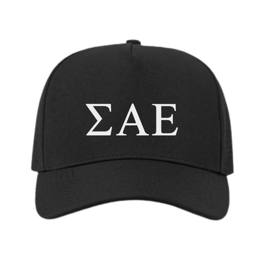 The Lazy Hat - Letterman Edition