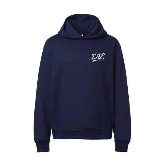 The Lazy Hoodie - Navy Edition
