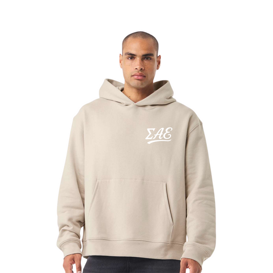 The Lazy Hoodie - Legacy Edition