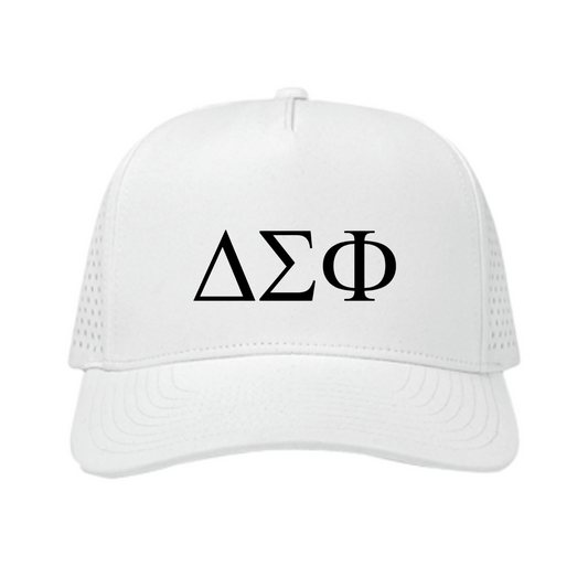 The Lazy Hat - Letterman Edition