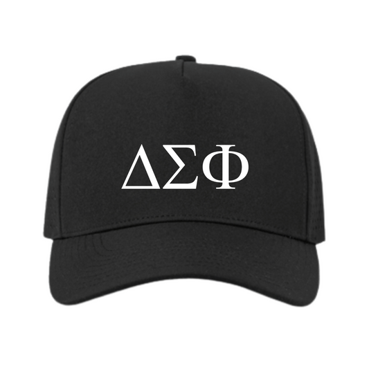 The Lazy Hat - Letterman Edition